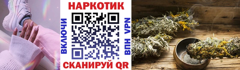 Наркошоп Лыткарино Амфетамин  COCAIN  Псилоцибиновые грибы  Канабис  Меф мяу мяу 
