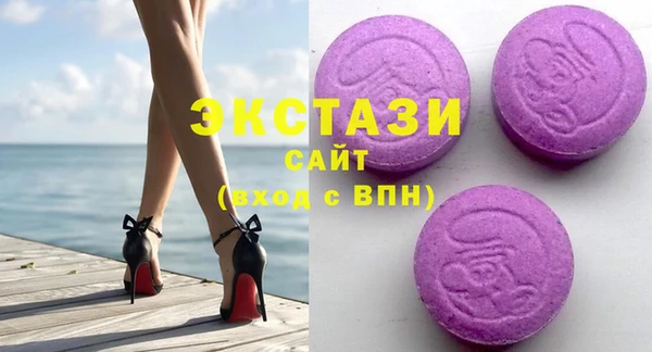 COCAINE Белоозёрский