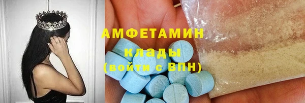 COCAINE Белоозёрский
