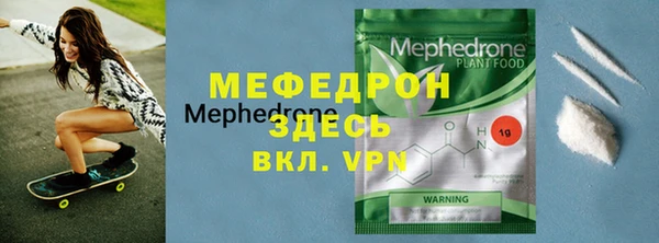 COCAINE Белоозёрский