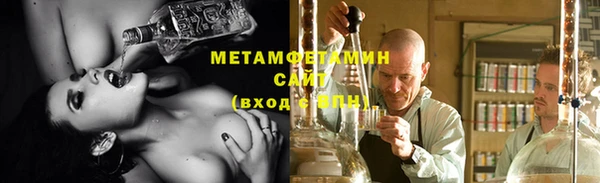 COCAINE Белоозёрский