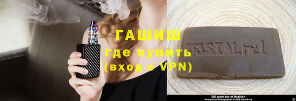COCAINE Белоозёрский