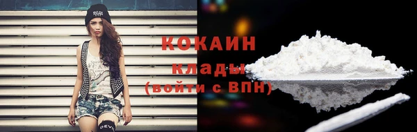 амфетамин Сатка