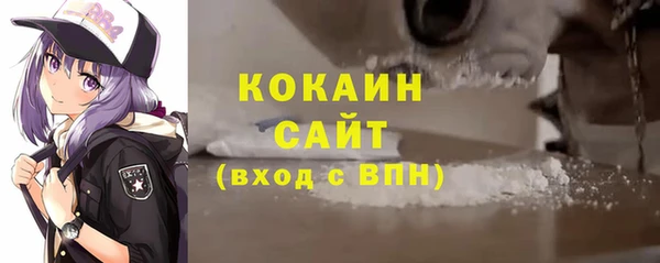 меф Вуктыл