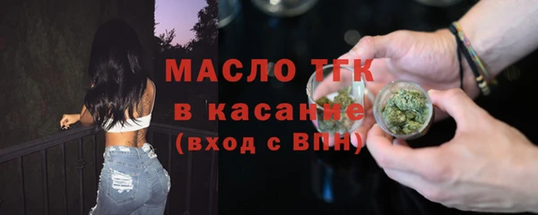 героин Беломорск