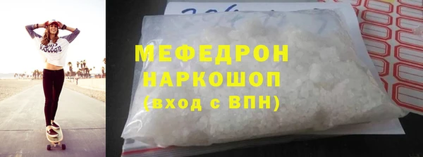COCAINE Белоозёрский