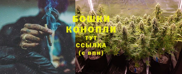 COCAINE Белоозёрский