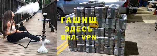 соль курить ск Сафоново