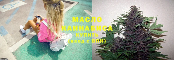 героин Беломорск