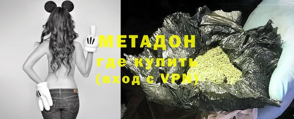 COCAINE Белоозёрский