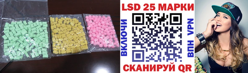 дарнет шоп  Лыткарино  Лсд 25 экстази ecstasy 