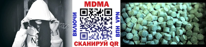 МДМА crystal  гидра зеркало  Лыткарино  мориарти клад  наркошоп 